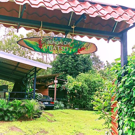 Bungalow Batsu La Fortuna Exterior foto